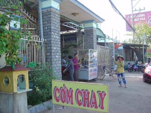 Entrance at Com Chay in Chon Thanh