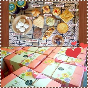 Wedding cookies at Whisk & Roll in Tainan