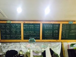 Menu at Roll and Bobs - 롤앤밥스 in Seoul