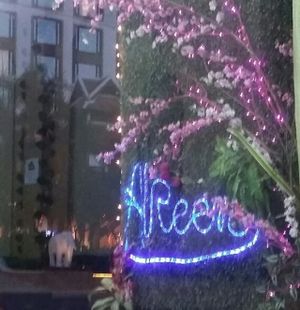 Al Reem at Al Reem in Chiang Mai