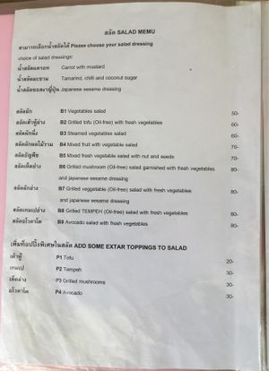 menu 3 at Bee Vegan in Chiang Mai
