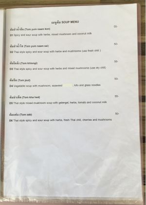 menu 5 at Bee Vegan in Chiang Mai