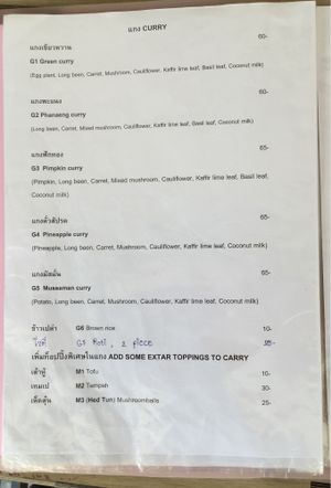 menu 6 at Bee Vegan in Chiang Mai