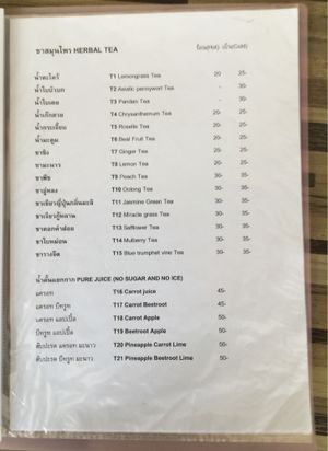 menu 9 at Bee Vegan in Chiang Mai