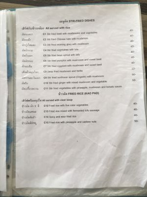 Menu4 at Bee Vegan in Chiang Mai