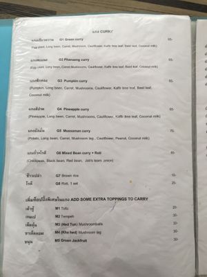 Menu7 at Bee Vegan in Chiang Mai