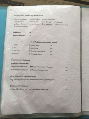 Menu11 at Bee Vegan in Chiang Mai