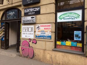 Entrance  at Hariprasad Samosa & Curry in Krakow