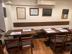   at Saizencyuka anzu in Nagoya