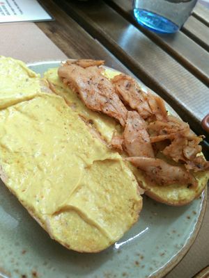 Montadito de Heura at Taberna La Buganvilla in Algeciras