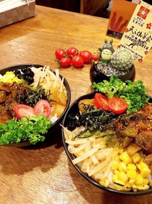 Donburi--with candied black beans, 
stir-fried burdock root, 
seasonal vegetables
and king oyster mushrooms at Tian Zhi Yu - Heaven Driven Vegan in Kaohsiung