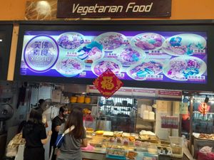 Stall front at  Xiao Fu Vegetarian - Chai Chee in East Singapore