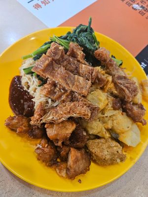 $6.70 ~ 9/10/24 at  Xiao Fu Vegetarian - Chai Chee in East Singapore