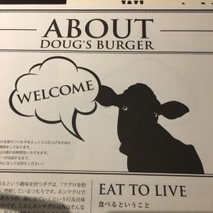 place mat at Doug's Burger in Fukuoka