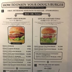 veggie burger is clearly listed on the menu (photo taken in Feb 2017) at Doug's Burger in Fukuoka