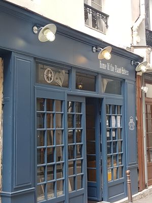 Outside  at Hope in Paris