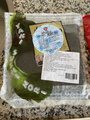 Nori sheets   at MacroCenter Alsancak in Izmir