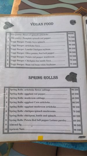  at Le Corail at Latifa in Essaouira