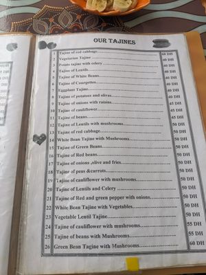  at Le Corail at Latifa in Essaouira