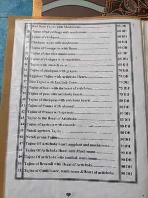  at Le Corail at Latifa in Essaouira