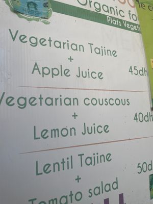  at Le Corail at Latifa in Essaouira