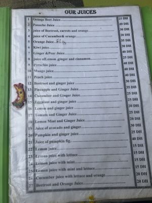   at Le Corail at Latifa in Essaouira