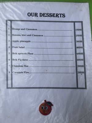   at Le Corail at Latifa in Essaouira