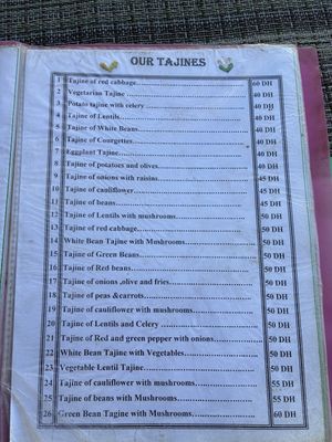   at Le Corail at Latifa in Essaouira