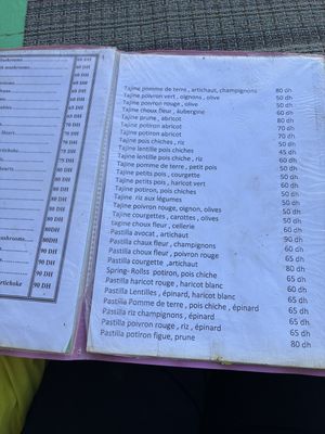   at Le Corail at Latifa in Essaouira