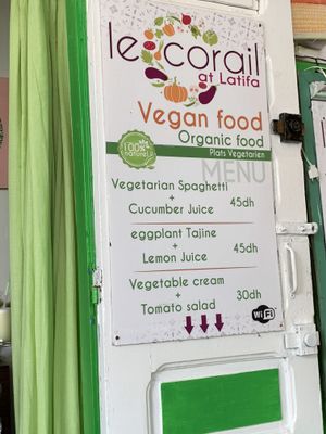 Card at Le Corail at Latifa in Essaouira