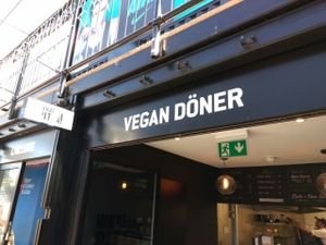 Unit 9 signage at What The Pitta in Croydon