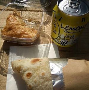 £10 meal deal at What The Pitta in Croydon