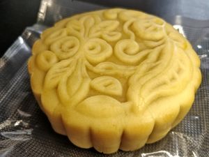 Yuzu apricot mooncake - vegan and less sugar at NomVnom - Tai Seng in Central Singapore