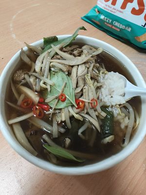 Delivery Vietnamese Porridge ~ 10/8/24 at NomVnom - Tai Seng in Central Singapore