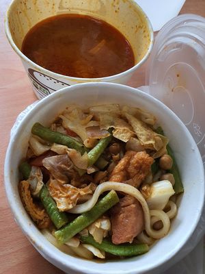 Assam chickpea curry udon take away ~ Circuit Breaker Period at NomVnom - Tai Seng in Central Singapore