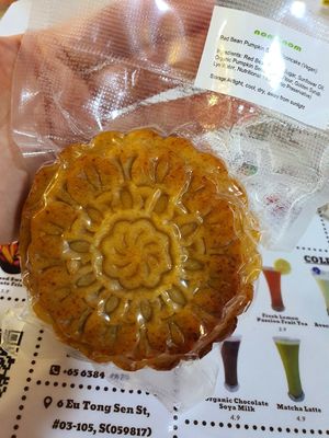 Red bean pumpkin ~ Circuit Breaker Period Phase 2 at NomVnom - Tai Seng in Central Singapore