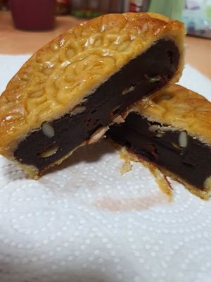 Red bean pumpkin seed ~ Circuit Breaker Period Phase 2 at NomVnom - Tai Seng in Central Singapore