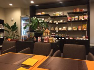 ORIBIO at Oribio in Nagoya