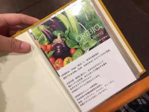 Menu at Oribio in Nagoya