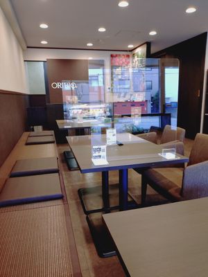 Interior at Oribio in Nagoya