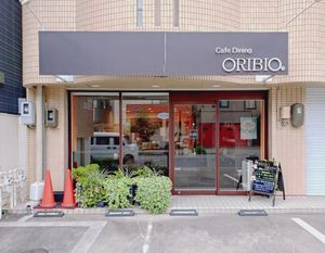 Shop front at Oribio in Nagoya