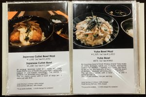 Menu at Oribio in Nagoya
