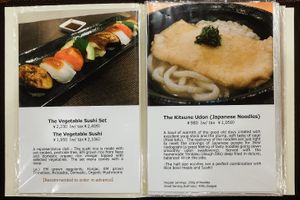 Menu at Oribio in Nagoya