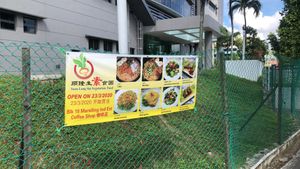 Banner at Soon De Vegetarian 顺德素食 in North Singapore