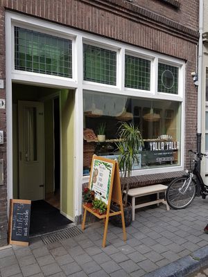 front + entrance (very small place!) at Yalla Yalla Foodbar in Den Bosch