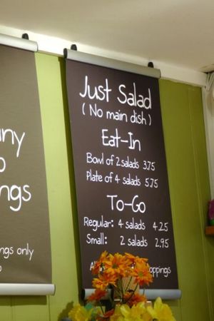 Eat in or eat out - good value for what you get. at Iydea in Brighton