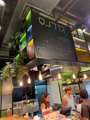 The name in Hebrew.  at Goodness in Tel Aviv