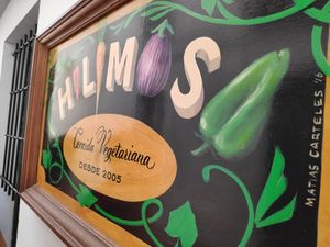 From the outside at Chilimosa in Tarifa