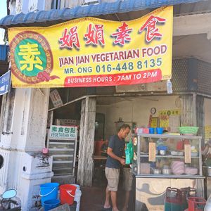  at Jian Jian Vegetarian Food in Penang