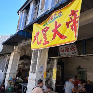  at Jian Jian Vegetarian Food in Penang